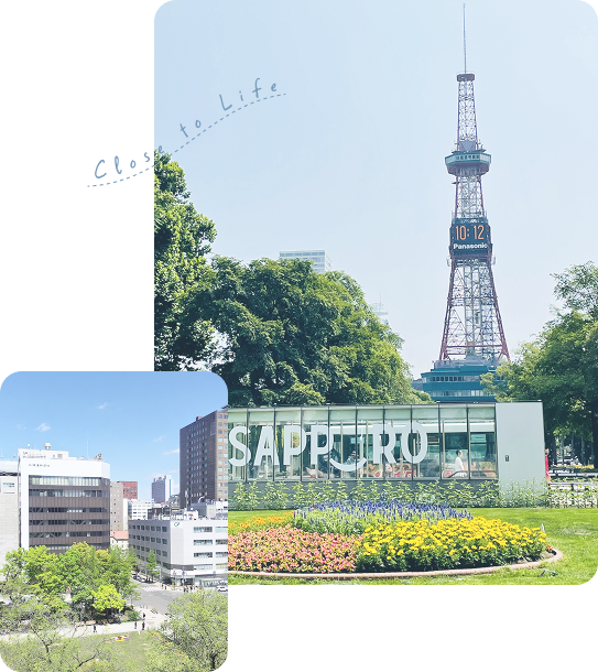 フリールの想いのイメージ画像