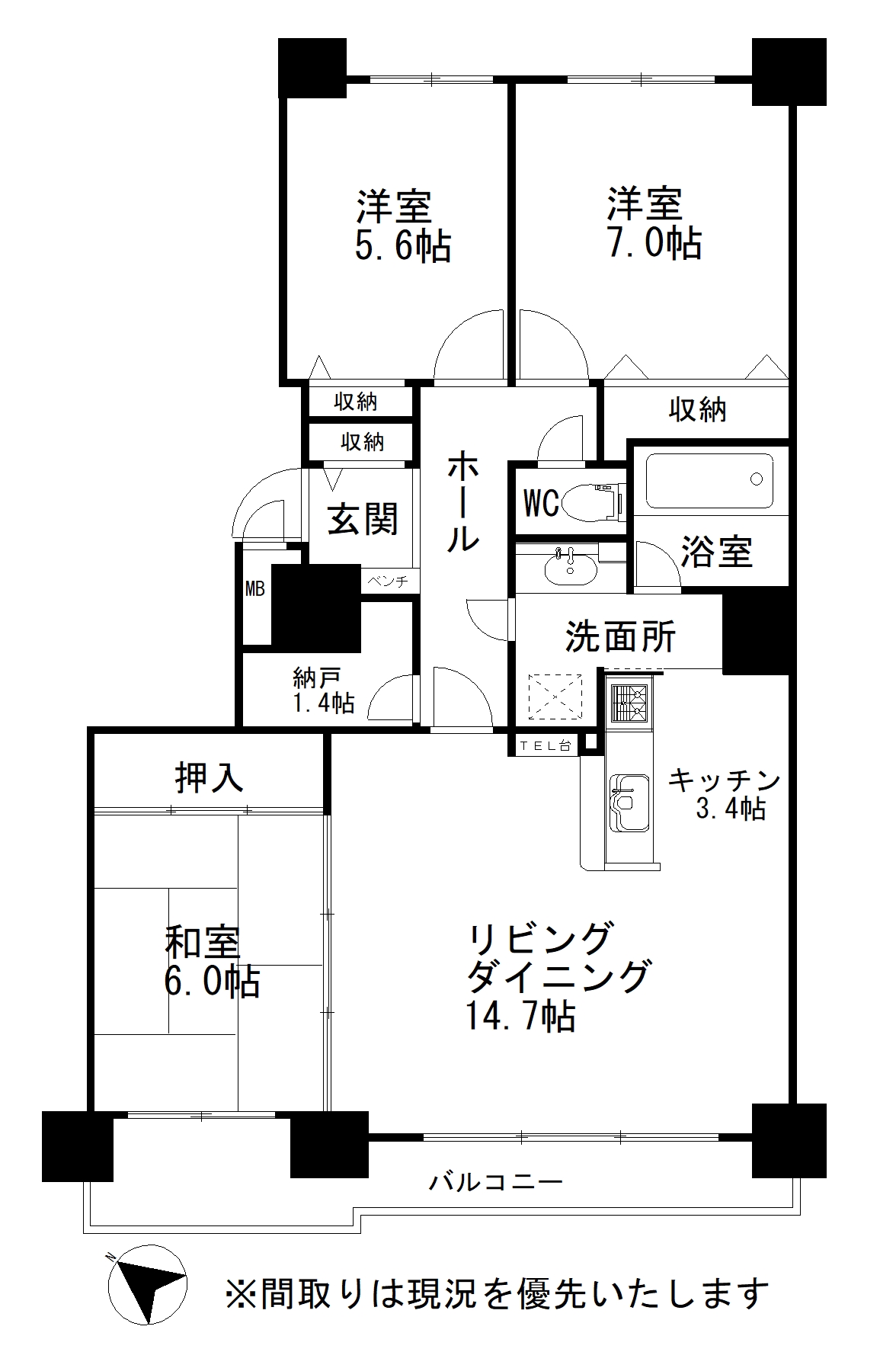 ラピスガーデン新川　702号のイメージ画像